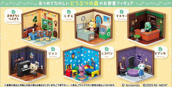 Animal Crossing: Happy Home Box of 6 [Re-Ment][T Figure]