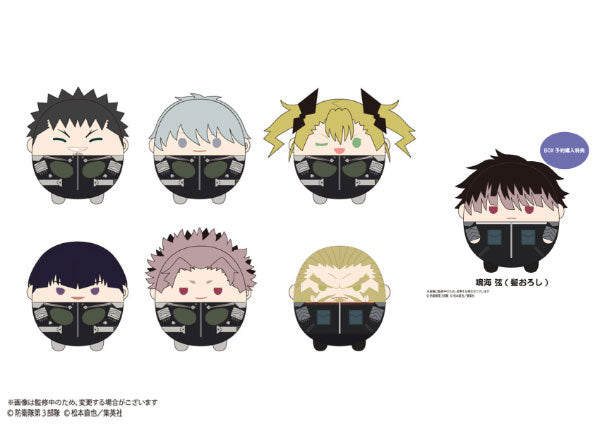 K8-07 怪獣8号 ふわコロりん2 1箱6個入り [マックスリミテッド][GOODS]