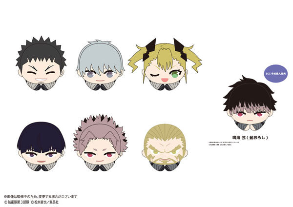 K8-08 怪獣8号 はぐキャラコレクション2 1箱6個入り [マックスリミテッド][GOODS]
