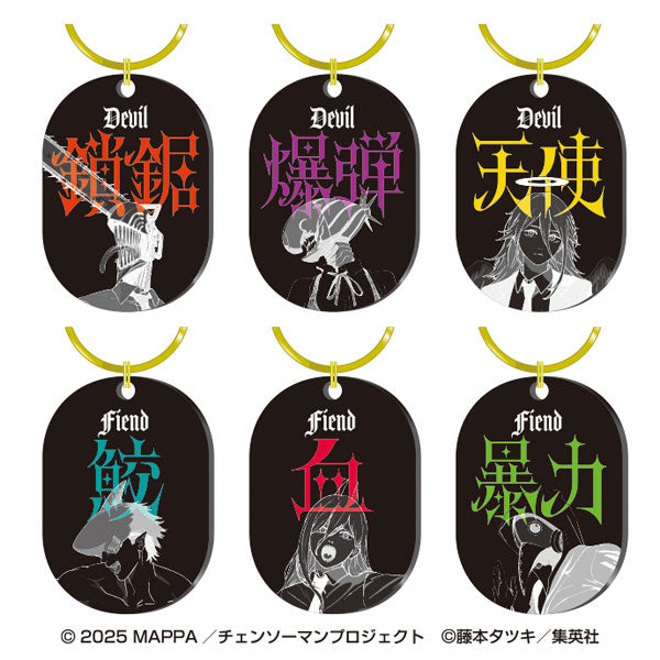 劇場版『チェンソーマン レゼ篇』 アクリルキーリング 1箱6個入り [エンスカイ][トレーディング]