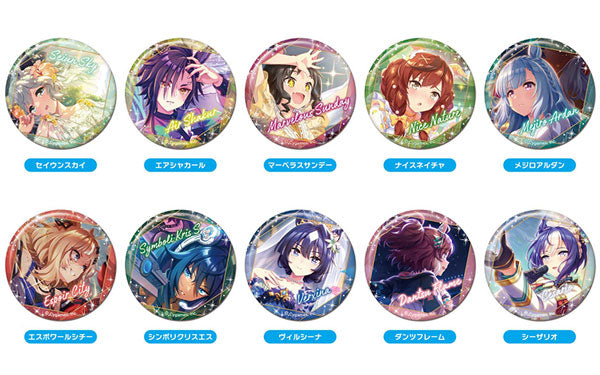 CANバッジ ウマ娘 プリティーダービーVol.6 B BOX 1箱10個入り [ハセ・プロ][トレーディング]