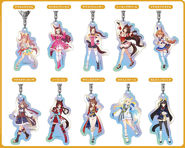 オーロラアクリルキーホルダー ウマ娘 プリティーダービー C BOX 1箱10個入り [ハセ・プロ][トレーディング]