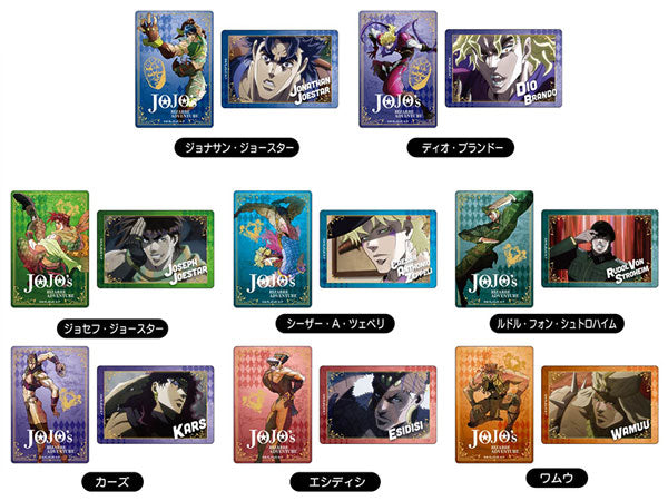 Plastic Board Collection Petit JoJo's Bizarre Adventure Phantom Blood / Battle Tendency 1 Box (10 Pieces) [HasePro][Trading]