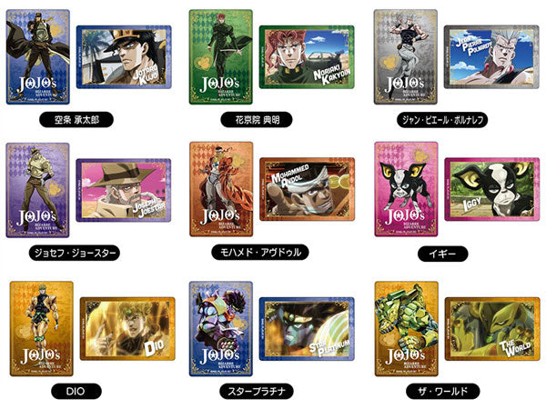 PlaBoard Collection Petit JoJo's Bizarre Adventure Stardust Crusaders Box of 10 [HasePro][Trading]