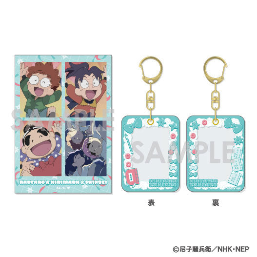 忍たま乱太郎 ミニケース&カードセット 1.乱太郎&きり丸&しんべヱ [ソル・インターナショナル][GOODS]