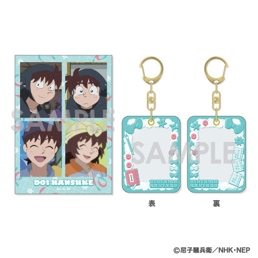 忍たま乱太郎 ミニケース&カードセット 2.土井半助 [ソル・インターナショナル][GOODS]