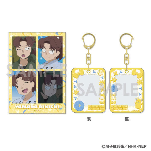 忍たま乱太郎 ミニケース&カードセット 3.山田利吉 [ソル・インターナショナル][GOODS]
