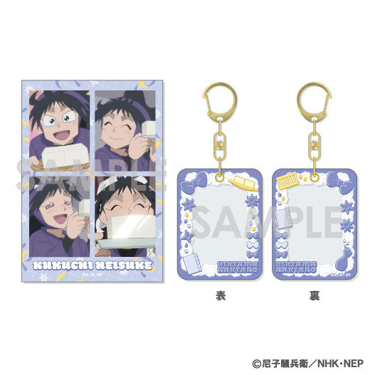 忍たま乱太郎 ミニケース&カードセット 4.久々知兵助 [ソル・インターナショナル][GOODS]