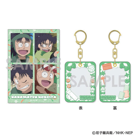 忍たま乱太郎 ミニケース&カードセット 12.七松小平太 [ソル・インターナショナル][GOODS]