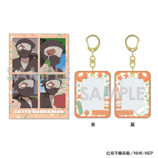 忍たま乱太郎 ミニケース&カードセット 15.雑渡昆奈門 [ソル・インターナショナル][GOODS]