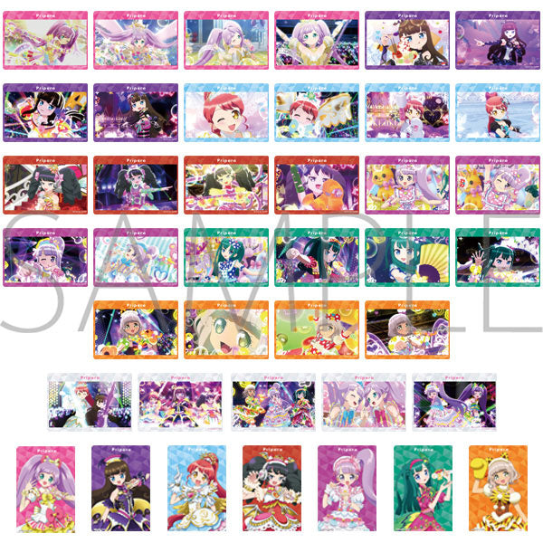 PriPara Aurora Art Collection / Vol. 2 Box of 20 [Movic][Trading]