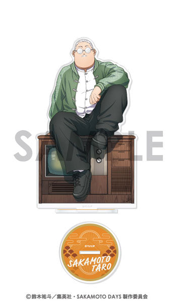 SAKAMOTO DAYS アクリルスタンド~ASIAN STREET STYLE~ 1.坂本 太郎 [ソル・インターナショナル][GOODS]