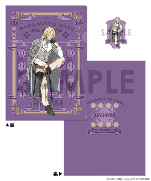 SAKAMOTO DAYS クリアファイル&ダイカットステッカーセット~ASIAN STREET STYLE~ 4.神々廻 [ソル・インターナショナル][GOODS]