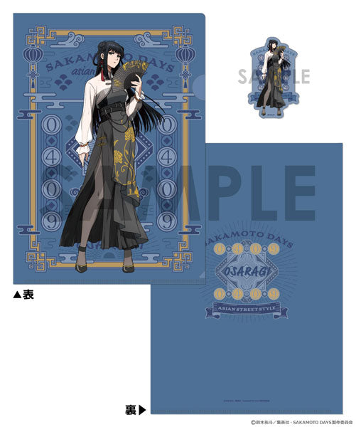SAKAMOTO DAYS クリアファイル&ダイカットステッカーセット~ASIAN STREET STYLE~ 5.大佛 [ソル・インターナショナル][GOODS]