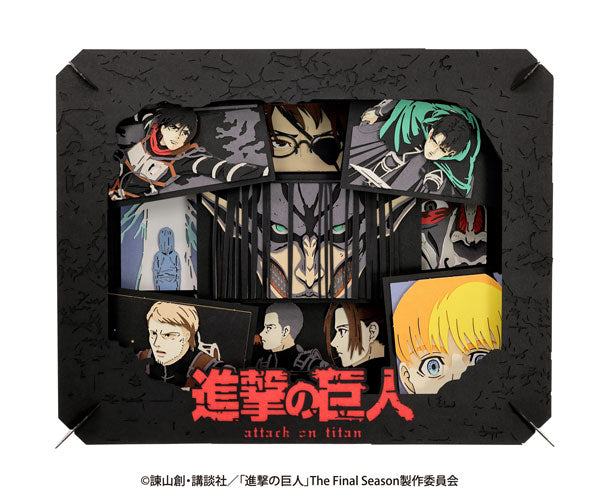 ペーパーシアタージャンボ PT-J09 進撃の巨人 [エンスカイ][GOODS]