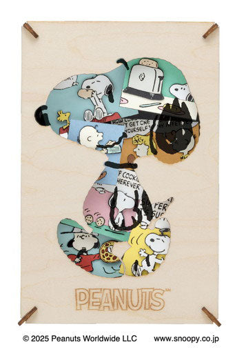 ペーパーシアター -ウッドスタイル- PT-WL28 PEANUTS [エンスカイ][GOODS]