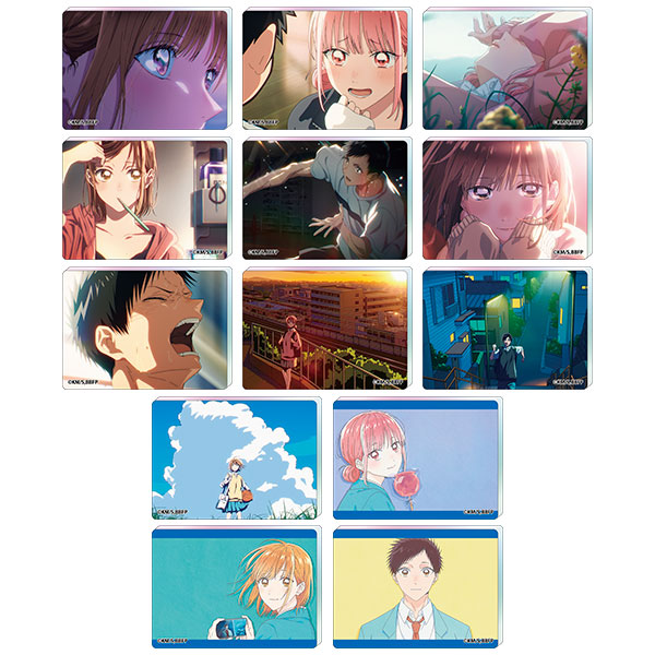 アオのハコ ノーブルアートコレクション/vol.1 1箱13個入り [ムービック][トレーディング]