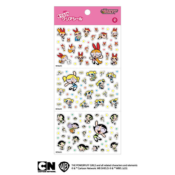 パワーパフガールズ キリトルクリアシール② [エンスカイ][GOODS]