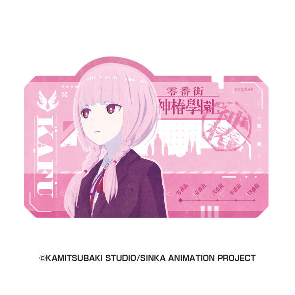 神椿市建設中。 トラベルステッカー ①森先 化歩 [エンスカイ][GOODS]