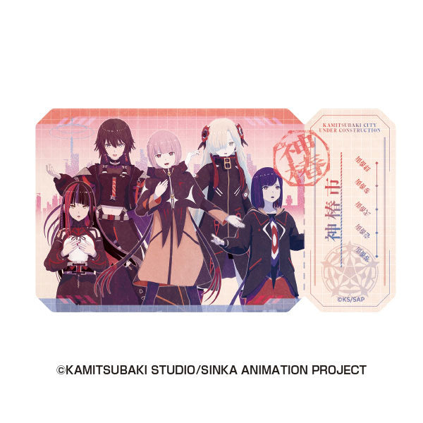 神椿市建設中。 トラベルステッカー ⑥魔女の娘 [エンスカイ][GOODS]