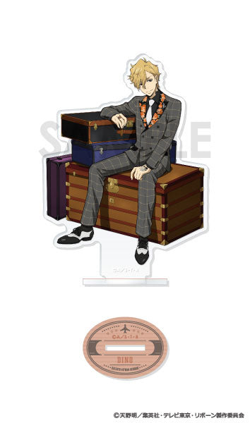 家庭教師ヒットマンREBORN! アクリルスタンド-TRUNK- E.10年後ディーノ [ソル・インターナショナル][GOODS]