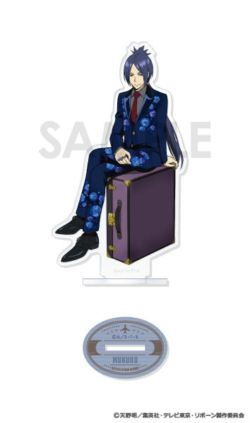 家庭教師ヒットマンREBORN! アクリルスタンド-TRUNK- F.10年後六道 骸 [ソル・インターナショナル][GOODS]