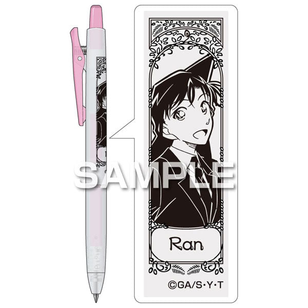 ジュース くすみカラー/毛利 蘭 [ヒサゴ][GOODS]