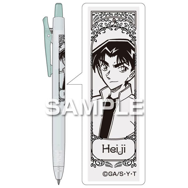 ジュース くすみカラー/服部平次 [ヒサゴ][GOODS]