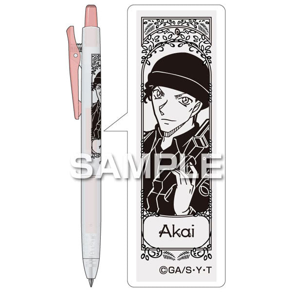 ジュース くすみカラー/赤井秀一 [ヒサゴ][GOODS]