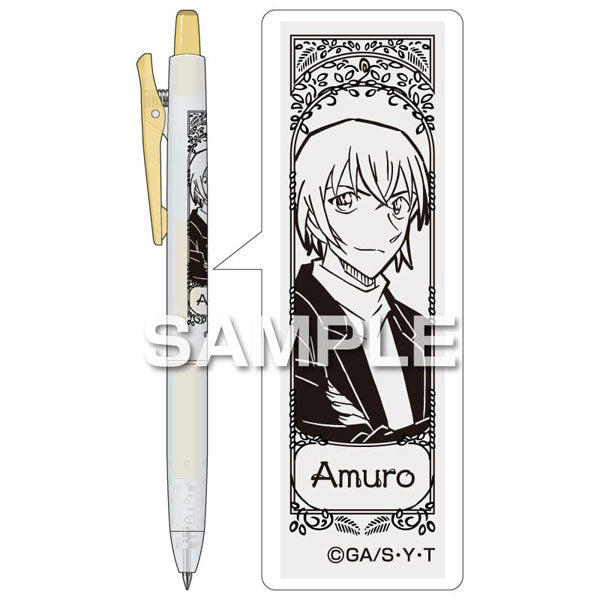 ジュース くすみカラー/安室 透 [ヒサゴ][GOODS]