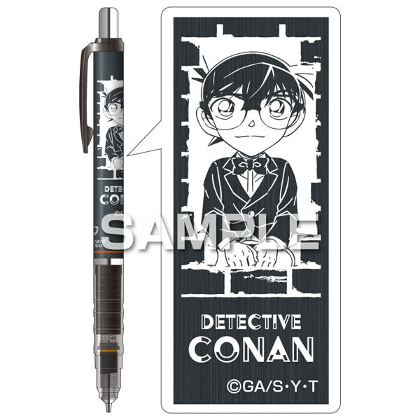 デルガード(黒)/江戸川コナン [ヒサゴ][GOODS]