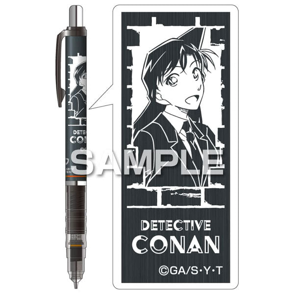 デルガード(黒)/毛利 蘭 [ヒサゴ][GOODS]