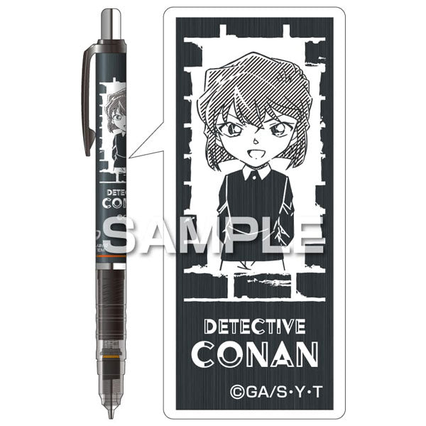 デルガード(黒)/灰原 哀 [ヒサゴ][GOODS]