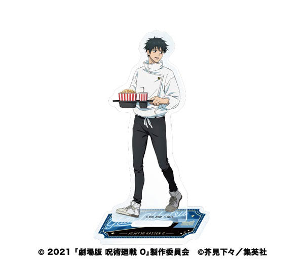 「劇場版 呪術廻戦0」 アクリルスタンド 1.乙骨憂太 [エンスカイ][GOODS]