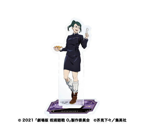 「劇場版 呪術廻戦0」 アクリルスタンド 2.禪院真希 [エンスカイ][GOODS]