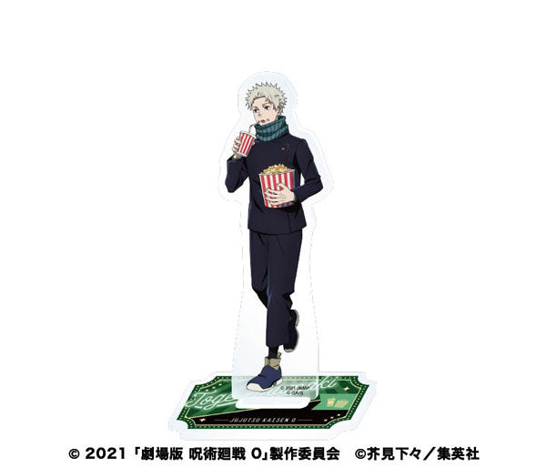 「劇場版 呪術廻戦0」 アクリルスタンド 3.狗巻棘 [エンスカイ][GOODS]