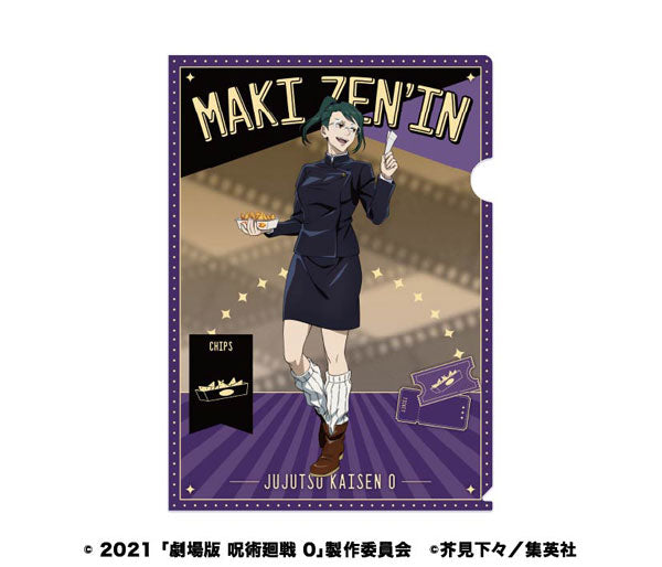 「劇場版 呪術廻戦0」 クリアファイル2 2.禪院真希 [エンスカイ][GOODS]
