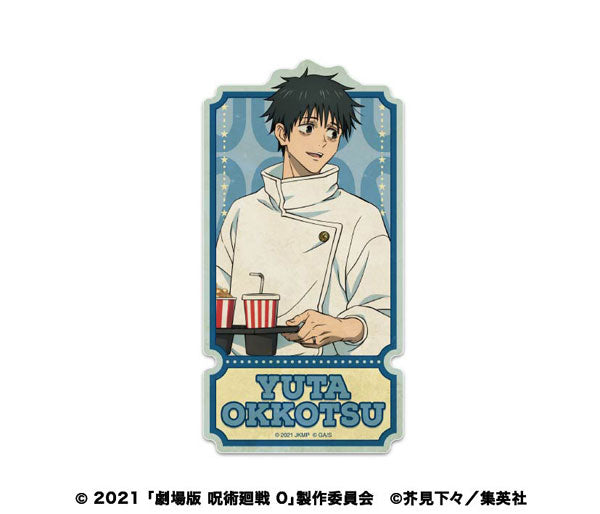 「劇場版 呪術廻戦0」 トラベルステッカー 1.乙骨憂太A [エンスカイ][GOODS]