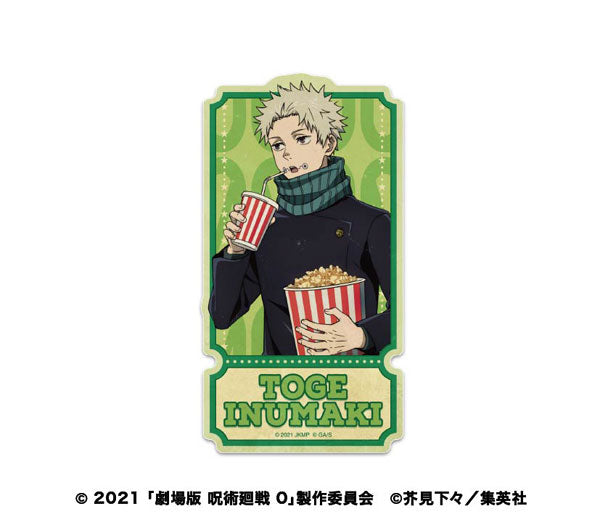 「劇場版 呪術廻戦0」 トラベルステッカー 3.狗巻棘 [エンスカイ][GOODS]