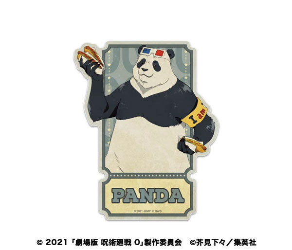 「劇場版 呪術廻戦0」 トラベルステッカー 4.パンダ [エンスカイ][GOODS]