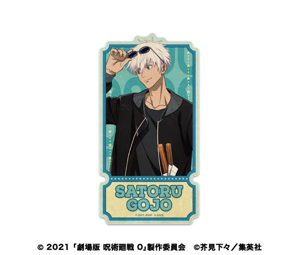 「劇場版 呪術廻戦0」 トラベルステッカー 5.五条悟A [エンスカイ][GOODS]
