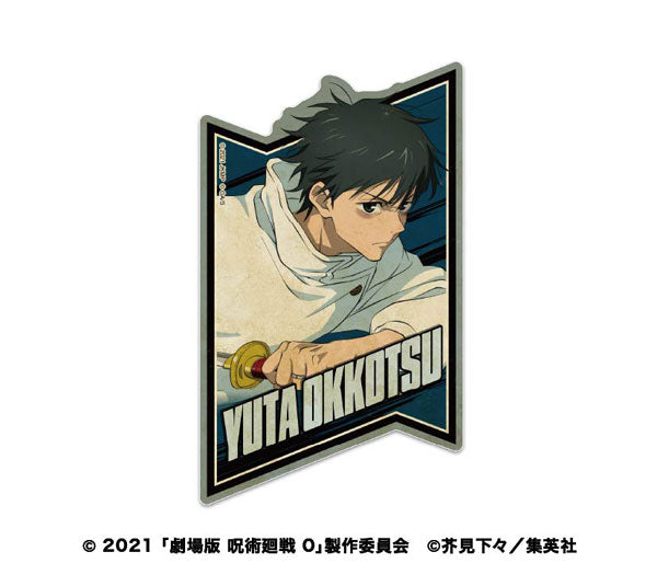 「劇場版 呪術廻戦0」 トラベルステッカー 6.乙骨憂太B [エンスカイ][GOODS]