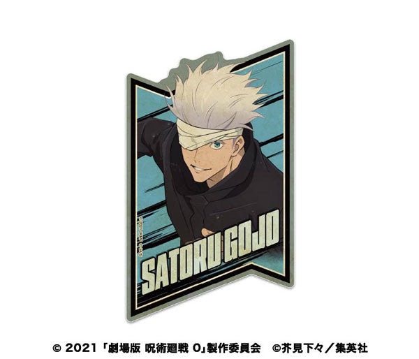 「劇場版 呪術廻戦0」 トラベルステッカー 7.五条悟B [エンスカイ][GOODS]