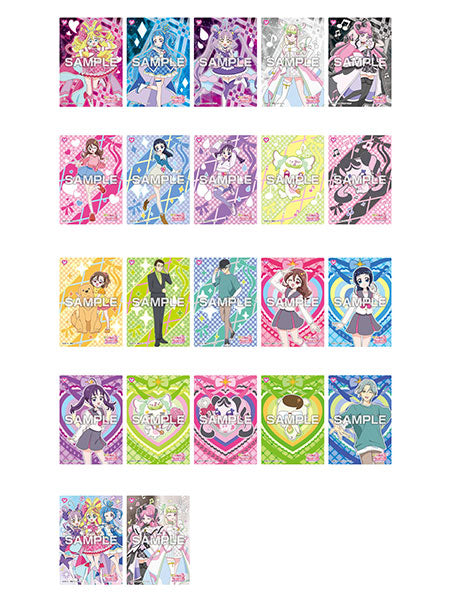 キミとアイドルプリキュア♪ クリアカードコレクションガム 1箱16個入り [エンスカイ][キャンディトイ]