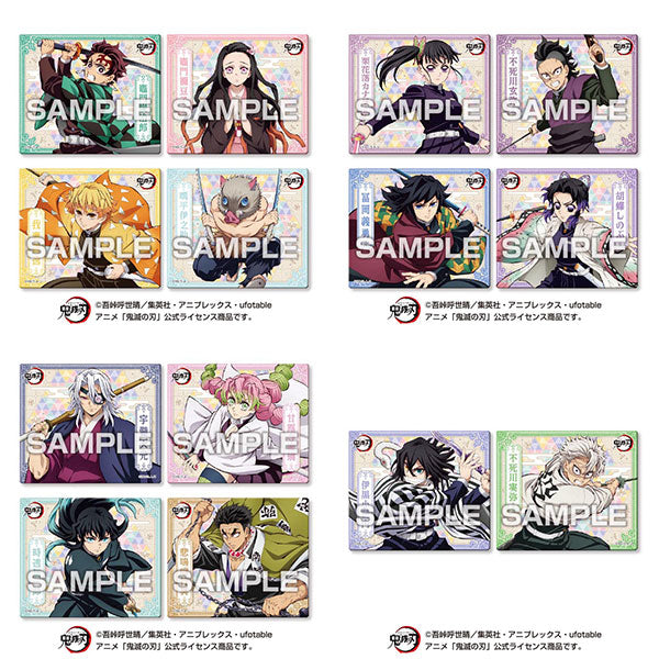アニメ「鬼滅の刃」 マグネットコレクションガム4 1箱14個入り [エンスカイ][キャンディトイ]