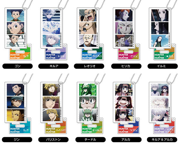 名シーンアクリルスタンドキーホルダー HUNTER×HUNTER Vol.5 1箱10個入り [ハセ・プロ][トレーディング]