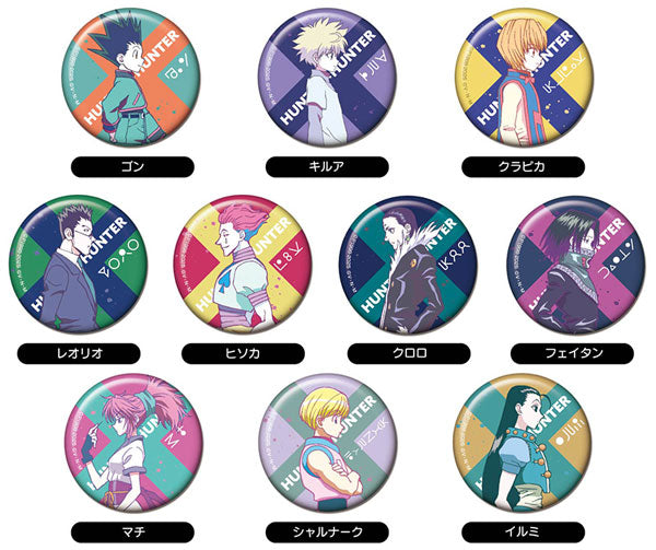 CANバッジ HUNTER×HUNTER レタコレ 1箱10個入り [ハセ・プロ][トレーディング]