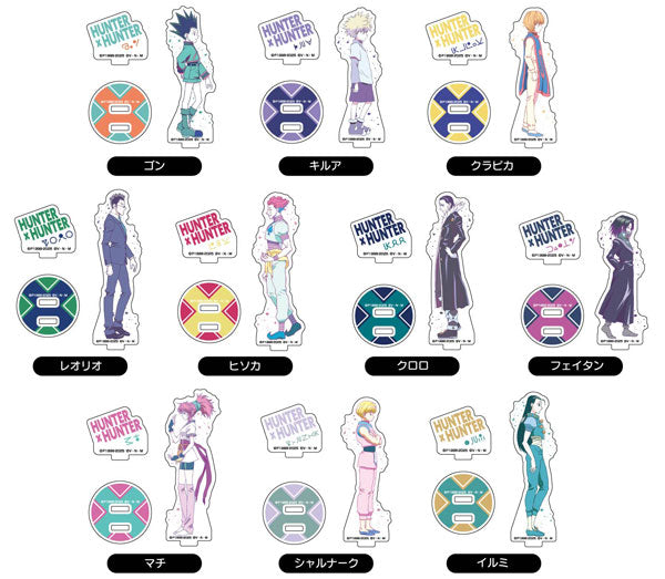 アクリルスタンドコレクションLite HUNTER×HUNTER レタコレ 1箱10個入り [ハセ・プロ][トレーディング]