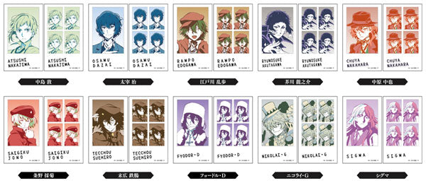 Memory Cut Stickers ID Photo Bungo Stray Dogs Letakore Box of 10 [HasePro][Trading]