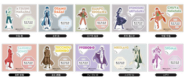 アクリルスタンドコレクション 文豪ストレイドッグス レタコレ 1箱10個入り [ハセ・プロ][トレーディング]